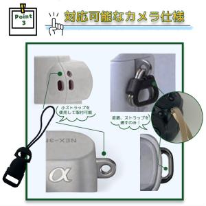 カメラストラップ 一眼レフ 肩掛け 斜め掛け ...の詳細画像4