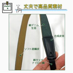 カメラストラップ 一眼レフ 肩掛け 斜め掛け ...の詳細画像5