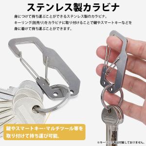 カラビナ キーホルダー ダブルフック ダブルカ...の詳細画像2