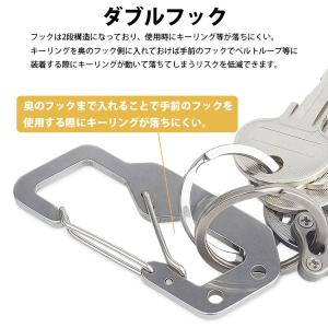 カラビナ キーホルダー ダブルフック ダブルカ...の詳細画像3