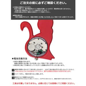 時計 懐中時計 キーホルダー ナスカン シンプ...の詳細画像5