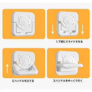 コンセントカバー 10個セット くま コンセン...の詳細画像5
