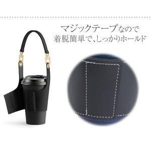 ドリンク カップホルダー テイクアウト ホルダ...の詳細画像2