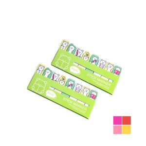 5個セット 付箋 アニマル 動物 スティックマーカー うさぎ くま ぶた