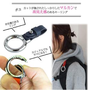 キーリング ストラップ フェイクレザー キーホ...の詳細画像4