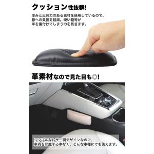 レッグパッド 2個セット ニーパッド 脚 膝 ...の詳細画像2