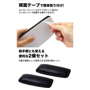 レッグパッド 2個セット ニーパッド 脚 膝 ...の詳細画像3