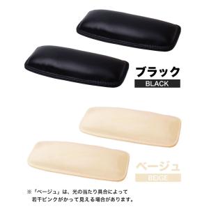 レッグパッド 2個セット ニーパッド 脚 膝 ...の詳細画像4