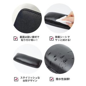 レッグパッド 2個セット ニーパッド 脚 膝 ...の詳細画像5