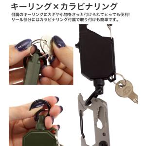ロック式 リール キーホルダー キーリール カ...の詳細画像5