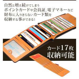 カードケース 大容量 薄型 長財布 レディース...の詳細画像2