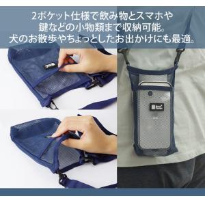 ボトルカバー ボトルホルダー ショルダー ペッ...の詳細画像3