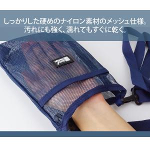 ボトルカバー ボトルホルダー ショルダー ペッ...の詳細画像4