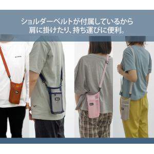 ボトルカバー ボトルホルダー ショルダー ペッ...の詳細画像5