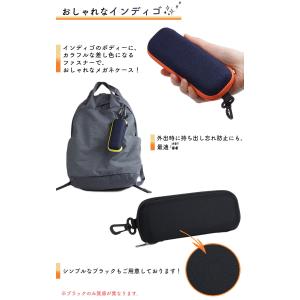 ハード メガネケース チャック 眼鏡 ハードケ...の詳細画像3