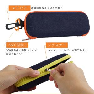 ハード メガネケース チャック 眼鏡 ハードケ...の詳細画像4