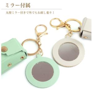 リップ ケース ミラー 付き ホルダー コンパ...の詳細画像3