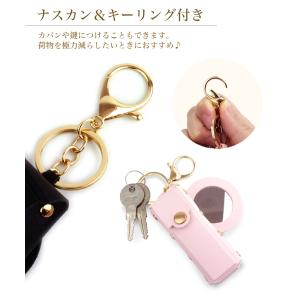 リップ ケース ミラー 付き ホルダー コンパ...の詳細画像4