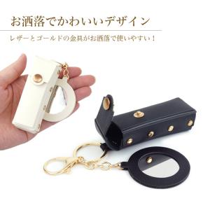 リップ ケース ミラー 付き ホルダー コンパ...の詳細画像5