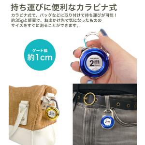 2m ミニメジャー カラビナ 自動巻き取り 測...の詳細画像3