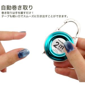 2m ミニメジャー カラビナ 自動巻き取り 測...の詳細画像4