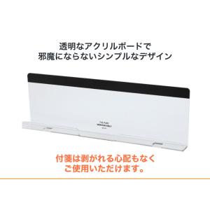 パソコン モニター ディスプレイ 付箋ボード ...の詳細画像5