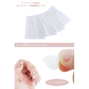 ネイルチップテープ 両面テープ クリア ハンド...の詳細画像2