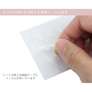 ネイルチップテープ 両面テープ クリア ハンド...の詳細画像4