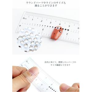 ネイル 定規 測り 10個セット 曲がる定規 ...の詳細画像5