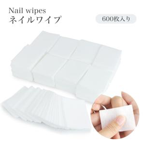ネイルワイプ ネイルツール 600枚入り コッ...の詳細画像1