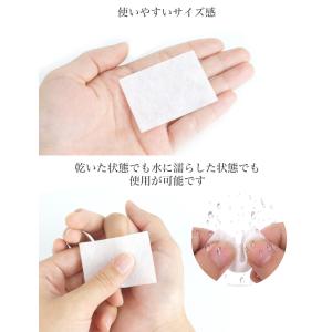 ネイルワイプ ネイルツール 600枚入り コッ...の詳細画像3