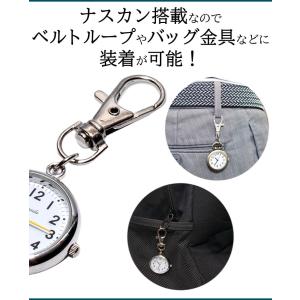 ナースウォッチ 時計 懐中時計 キーホルダー ...の詳細画像2