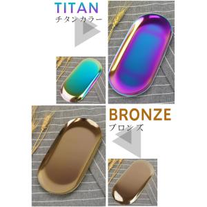 小物 トレー ステンレス 鏡面加工 オーバルト...の詳細画像5