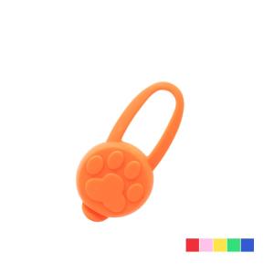 お散歩ライト シリコン 肉球 あしあと LED 夜間 補助