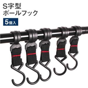 ダック DAC タープポール2.0 3000 ADJ グレー/シルバー : vic2 - 通販