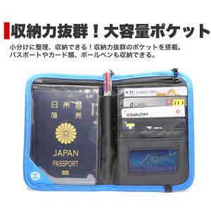 パスポートケース スキミング防止 ショルダー ...の詳細画像3