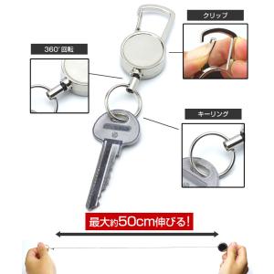 キーリール リール カラビナ搭載 小型 軽量 ...の詳細画像3