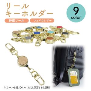 TIFFANY&Co.（ティファニー） TIFFANY&Co. キーホルダー チャーム