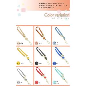リールストラップ キーリール ストラップ付き ...の詳細画像5