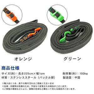 フックリリースストラップ 結束 固定 荷締め ...の詳細画像3