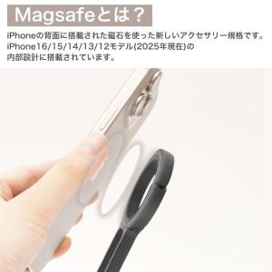 スマホスタンド カラビナ式 スマホ Magsa...の詳細画像2