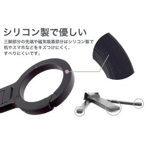 スマホスタンド カラビナ式 スマホ Magsa...の詳細画像4
