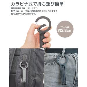 スマホスタンド カラビナ式 スマホ Magsa...の詳細画像5
