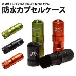 Coleman（コールマン） ヘキサライトII 2000038145 キャンプ用品