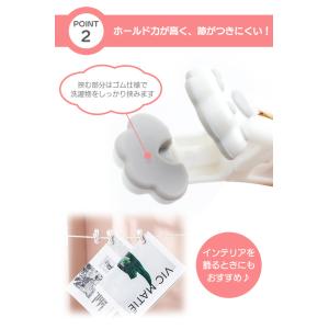 洗濯ばさみ 肉球 12個 セット クリップ 跡...の詳細画像4