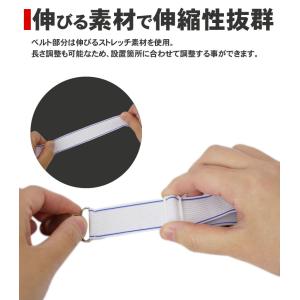 ベッドシーツクリップ 4本セット ズレ防止 ク...の詳細画像4