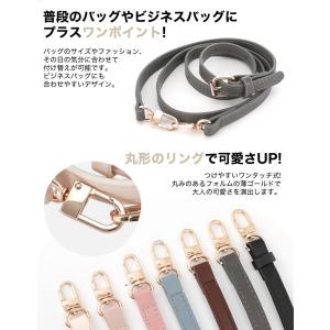 ショルダーベルト ショルダーストラップ バッグ...の詳細画像2