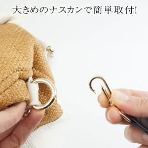 バッグストラップ ショルダーストラップ カラビ...の詳細画像3