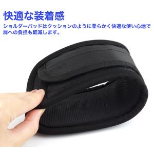 ショルダーパッド 綿 麻 滑り止め マジックテ...の詳細画像3