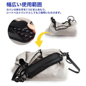 ショルダーパッド 綿 麻 滑り止め マジックテ...の詳細画像5